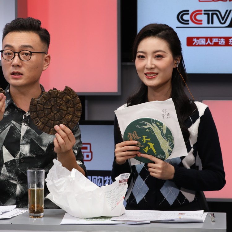 CCTV中国中央电视台优品-恒邦粗枝大叶（礼盒）